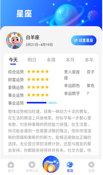 �������������°�