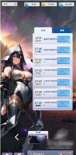 ����ת���ٷ�����