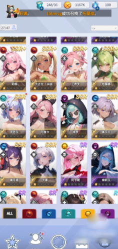 ����ת���ٷ�����