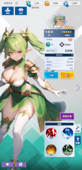 ����ת���ٷ�����