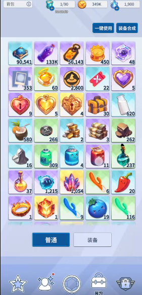 ����ת���ٷ�����