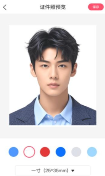 ����֤�����������عٷ�����