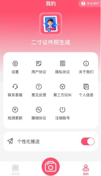 ����֤�����������عٷ�����