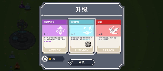 �������Ҵ����ֻ�������(Teyvat Survivors)