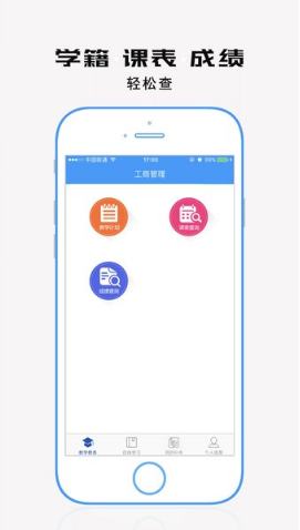 ѧ�������ƿ�����������