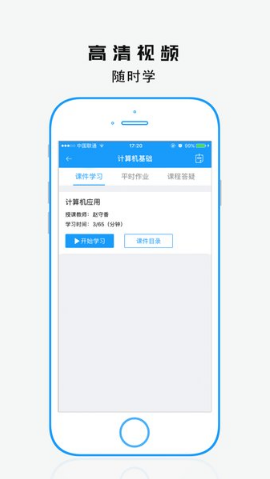 ѧ�������ƿ�����������