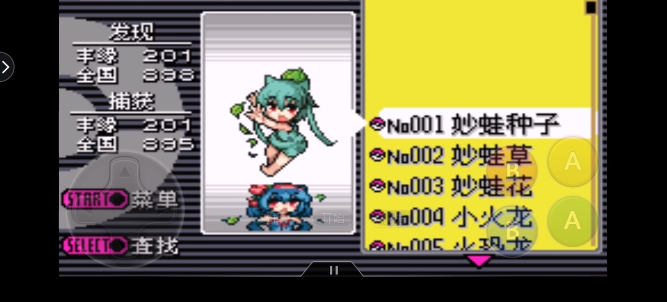 �ڴ���������溺��(�ڴ�����������溺��)