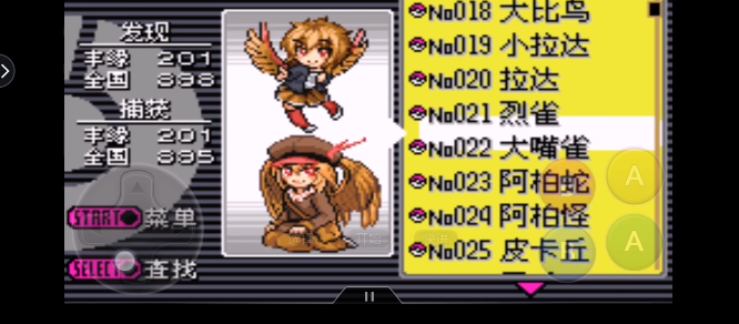 �ڴ���������溺��(�ڴ�����������溺��)