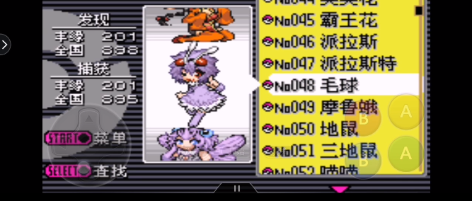 �ڴ���������溺��(�ڴ�����������溺��)