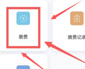 南京公积金app怎么提取公积金 南京公积金app提取公积金步骤 南京公积金app怎么提取公积金 南京公积金app提取公积金步骤