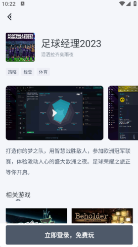 OKK�Ƶ��Թٷ�����