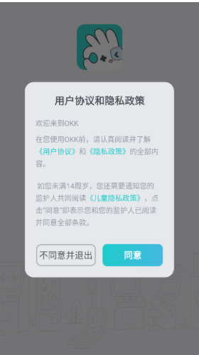 OKK�Ƶ��Թٷ�����