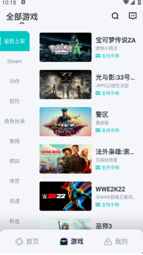 OKK�Ƶ��Թٷ�����