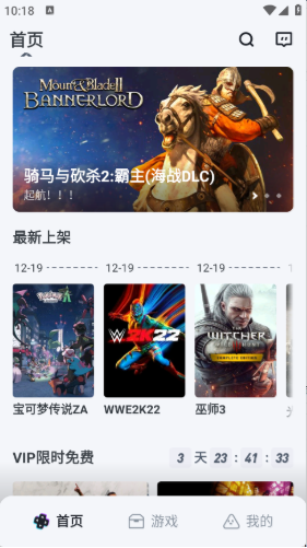 OKK�Ƶ��Թٷ�����