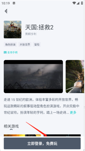 OKK�Ƶ��Թٷ�����