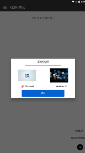 OKK�Ƶ��Թٷ�����