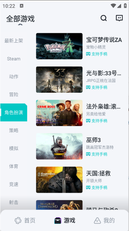 OKK�Ƶ��Թٷ�����