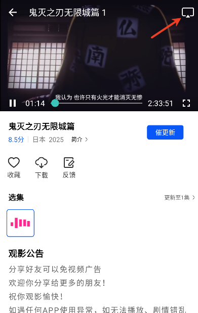 ɺ����Ƶapp��Ѱ�