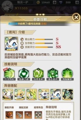 ���б������°�