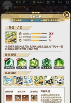 ���б������°�