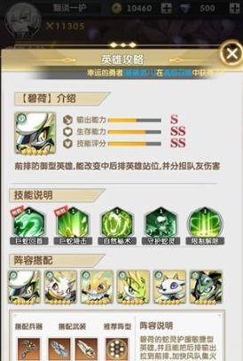 ���б������°�