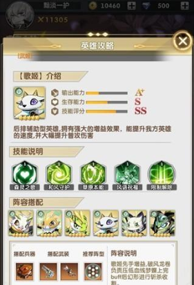 ���б������°�