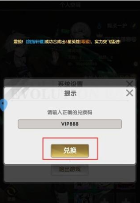 ���б������°�