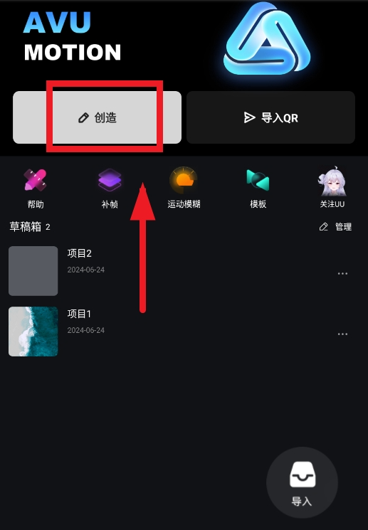 avu����������׿������