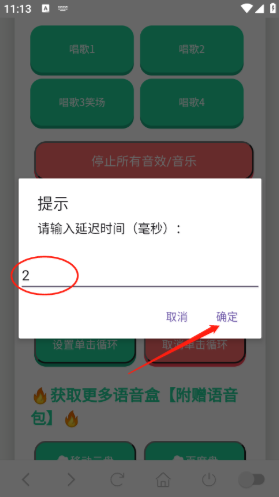 С����������app����