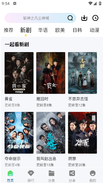 �ž�ӰԺ������ذ�׿��