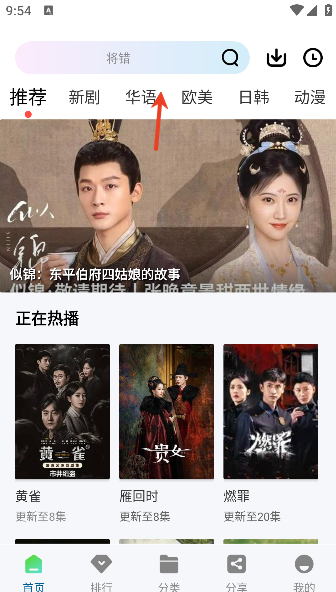 �ž�ӰԺ������ذ�׿��