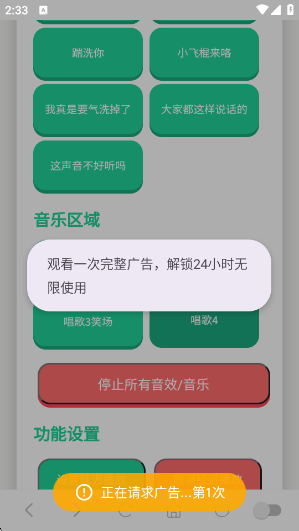 С����������app����