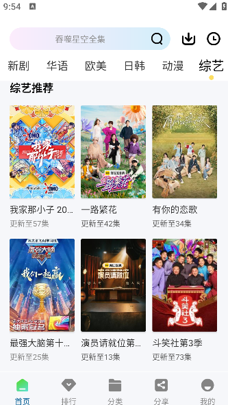 �ž�ӰԺ������ذ�׿��