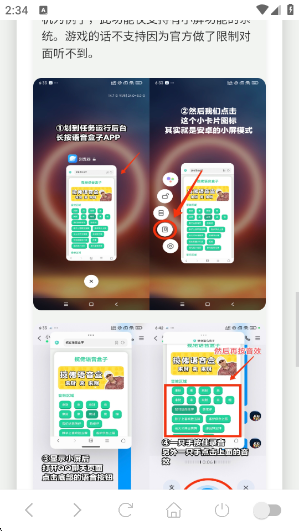 С����������app����