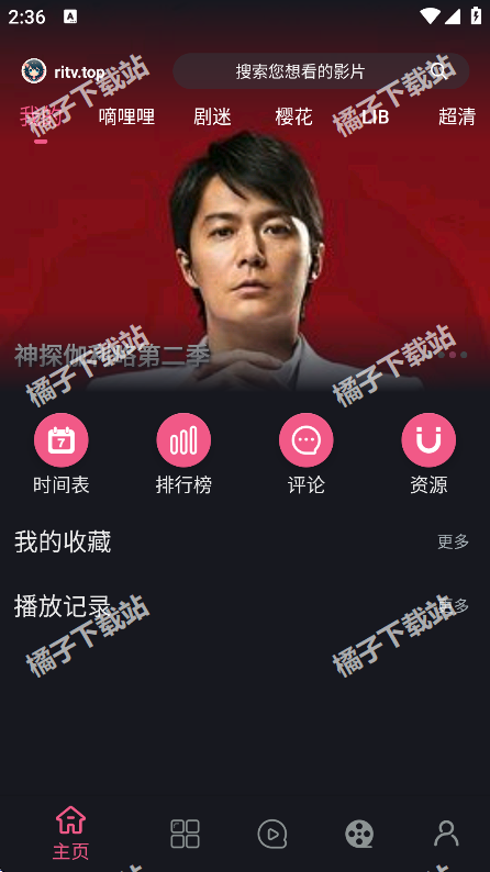 �����ӽ���Ѱ�����