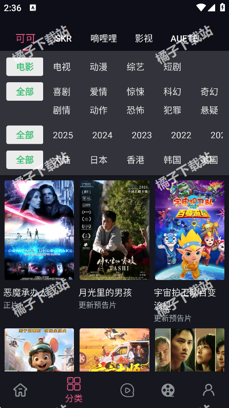 �����ӽ���Ѱ�����