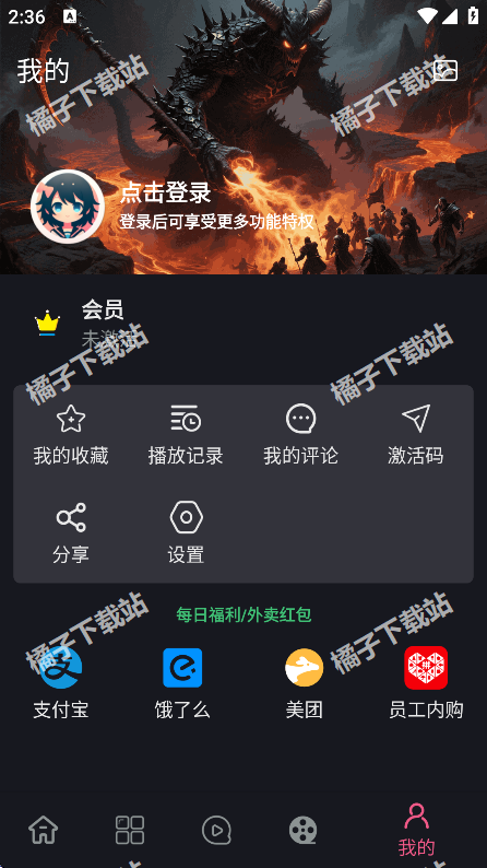 �����ӽ���Ѱ�����