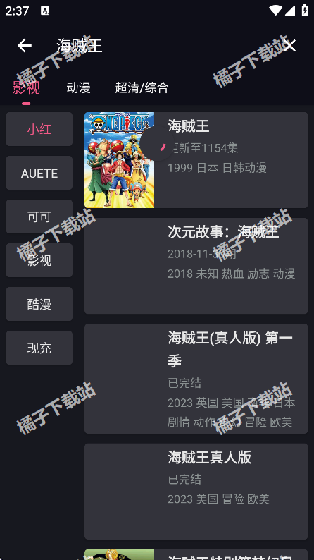 �����ӽ���Ѱ�����