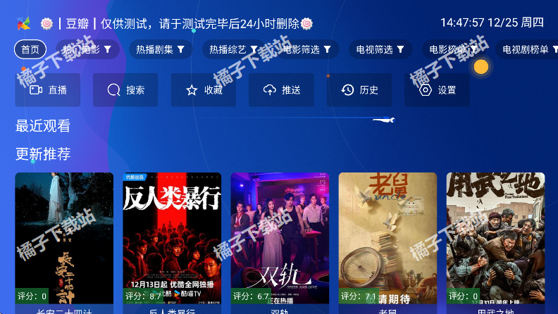 okӰ�����ð����ذ�׿��