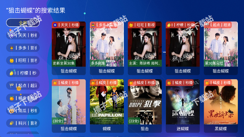 okӰ�����ð����ذ�׿��