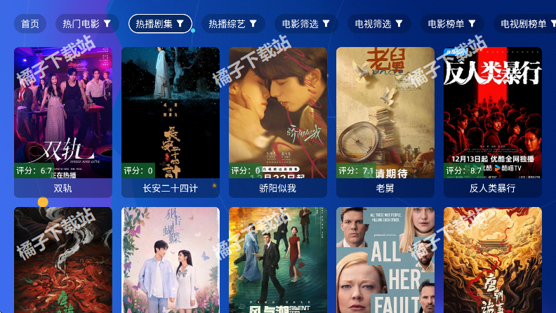 okӰ�����ð����ذ�׿��