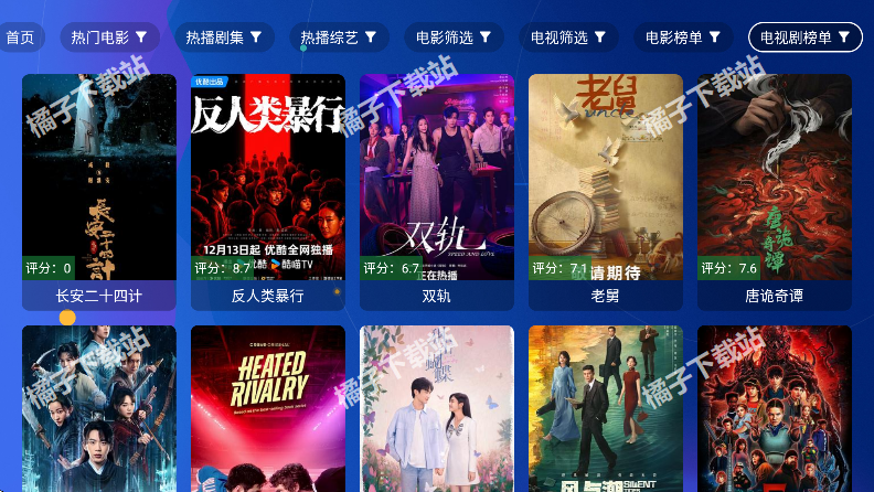 okӰ�����ð����ذ�׿��