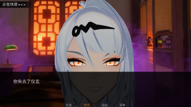 ����ʦ���������ֻ�������(YIXUAN)