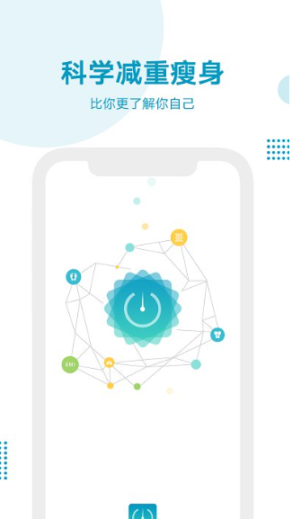 ������app�ֻ�������