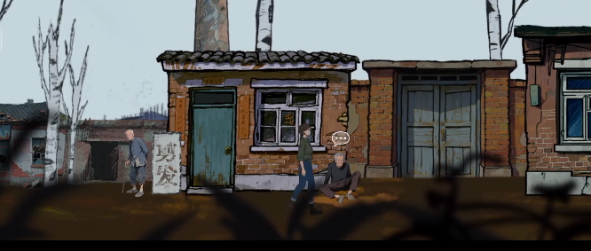 ɽ���ٷ�����