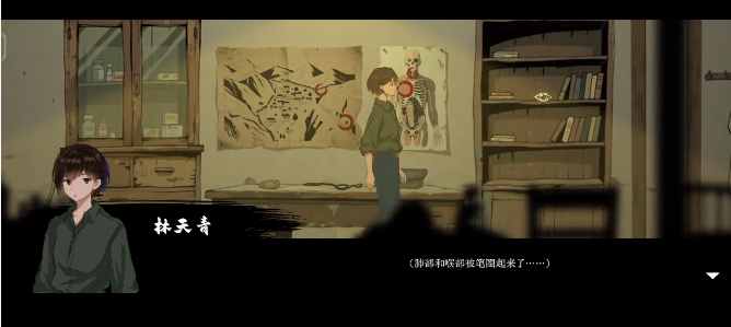 ɽ���ٷ�����