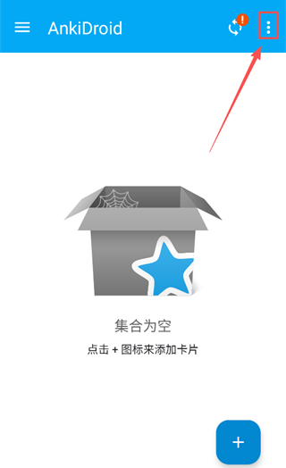 AnkiDroid���°�����