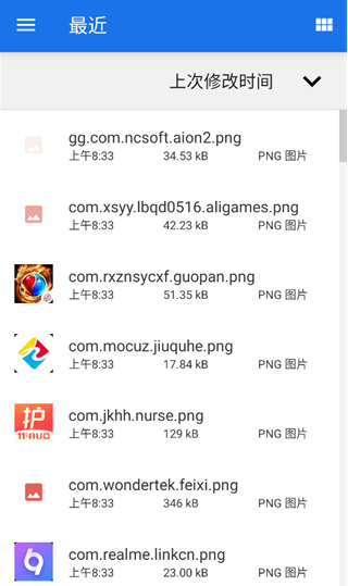 AnkiDroid���°�����