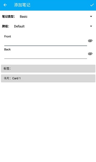 AnkiDroid���°�����