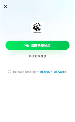 �ǵ��������ذ�װ���°�